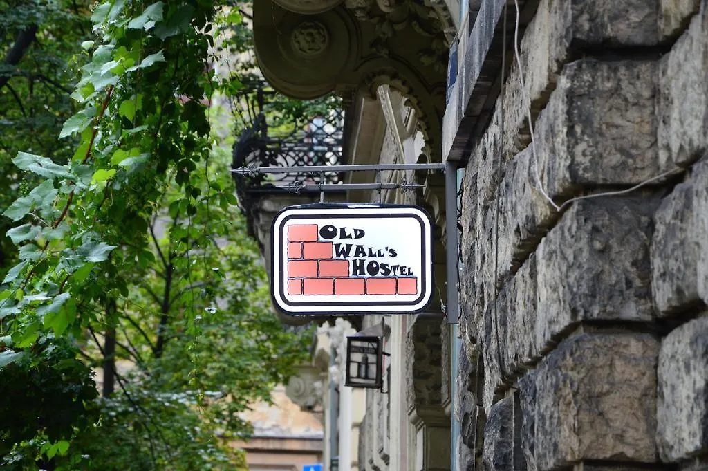 Old Walls Hostel Kraków
